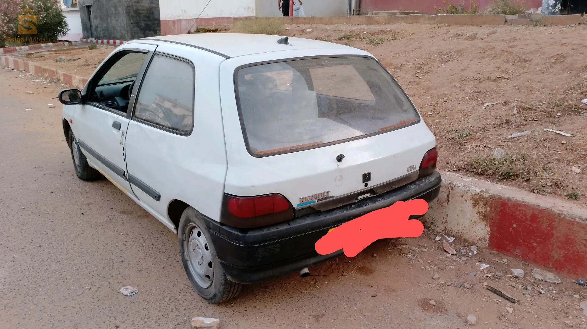 بلدية دواودة