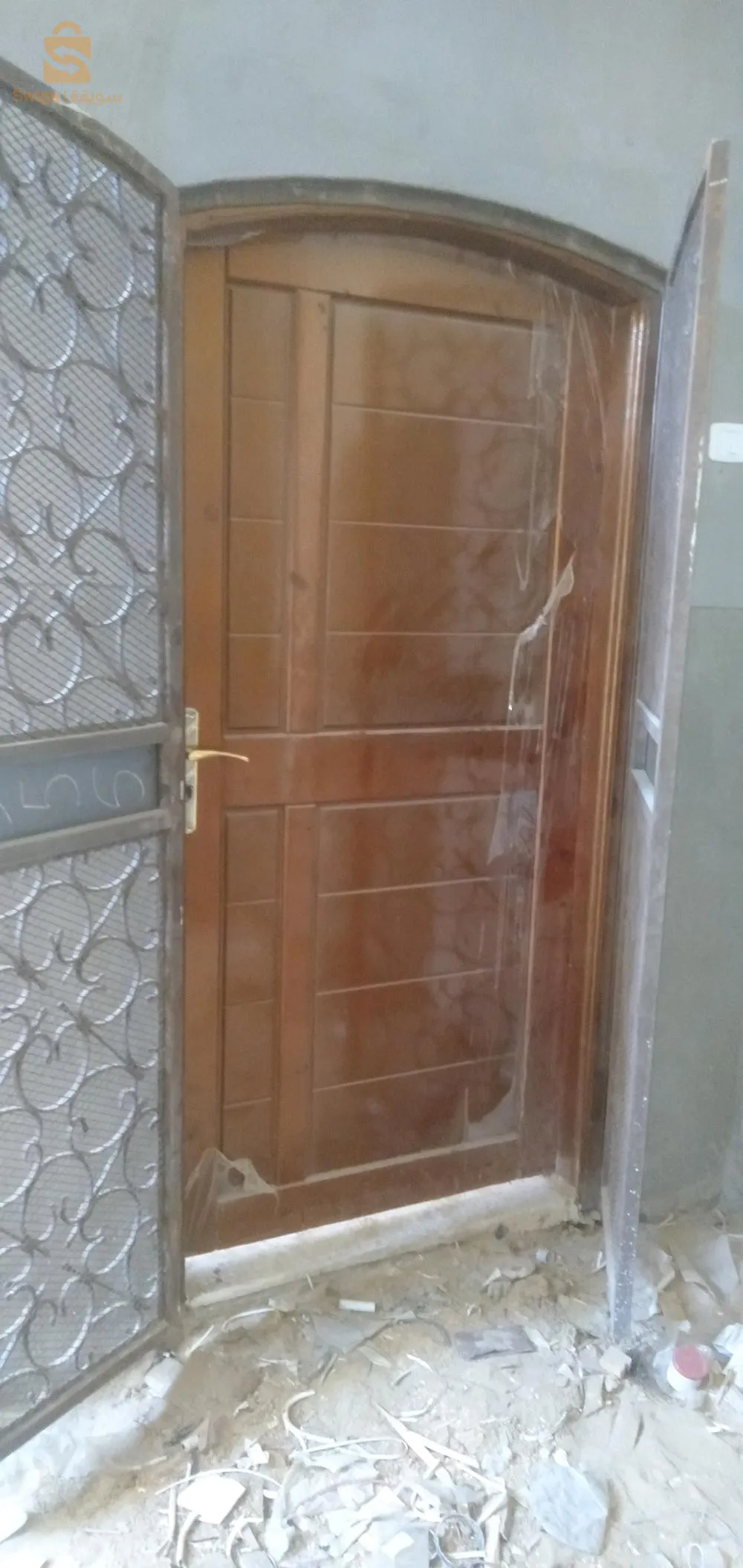كراء سكن