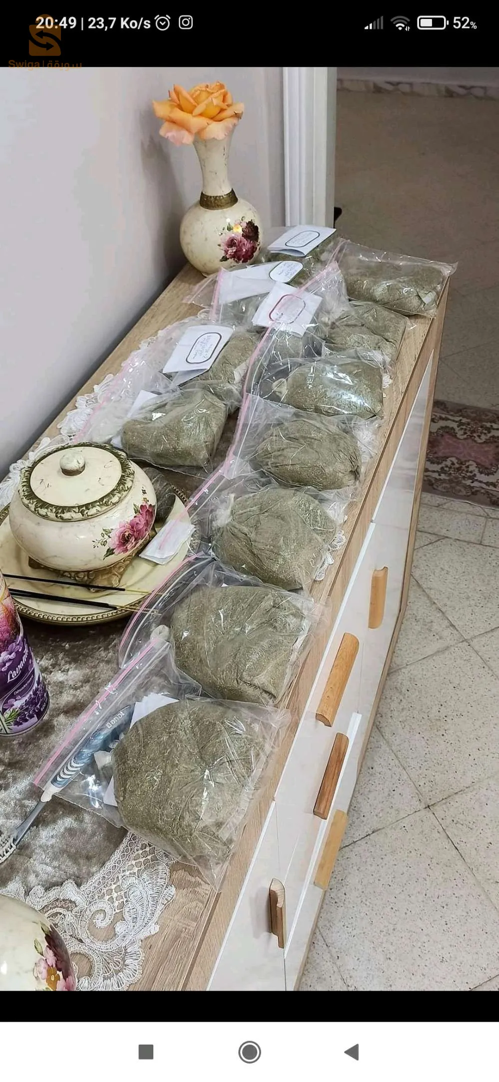 الاعشاب الطبية للقولون