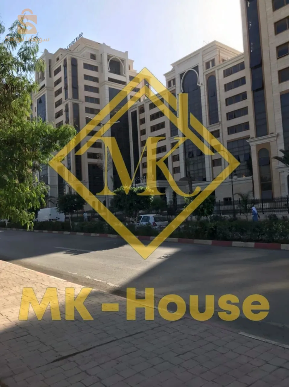 دار البيضاء