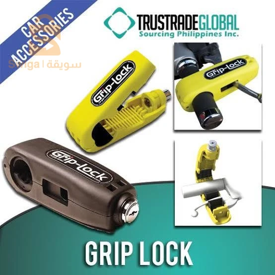 Lock to protect bicycles from theft