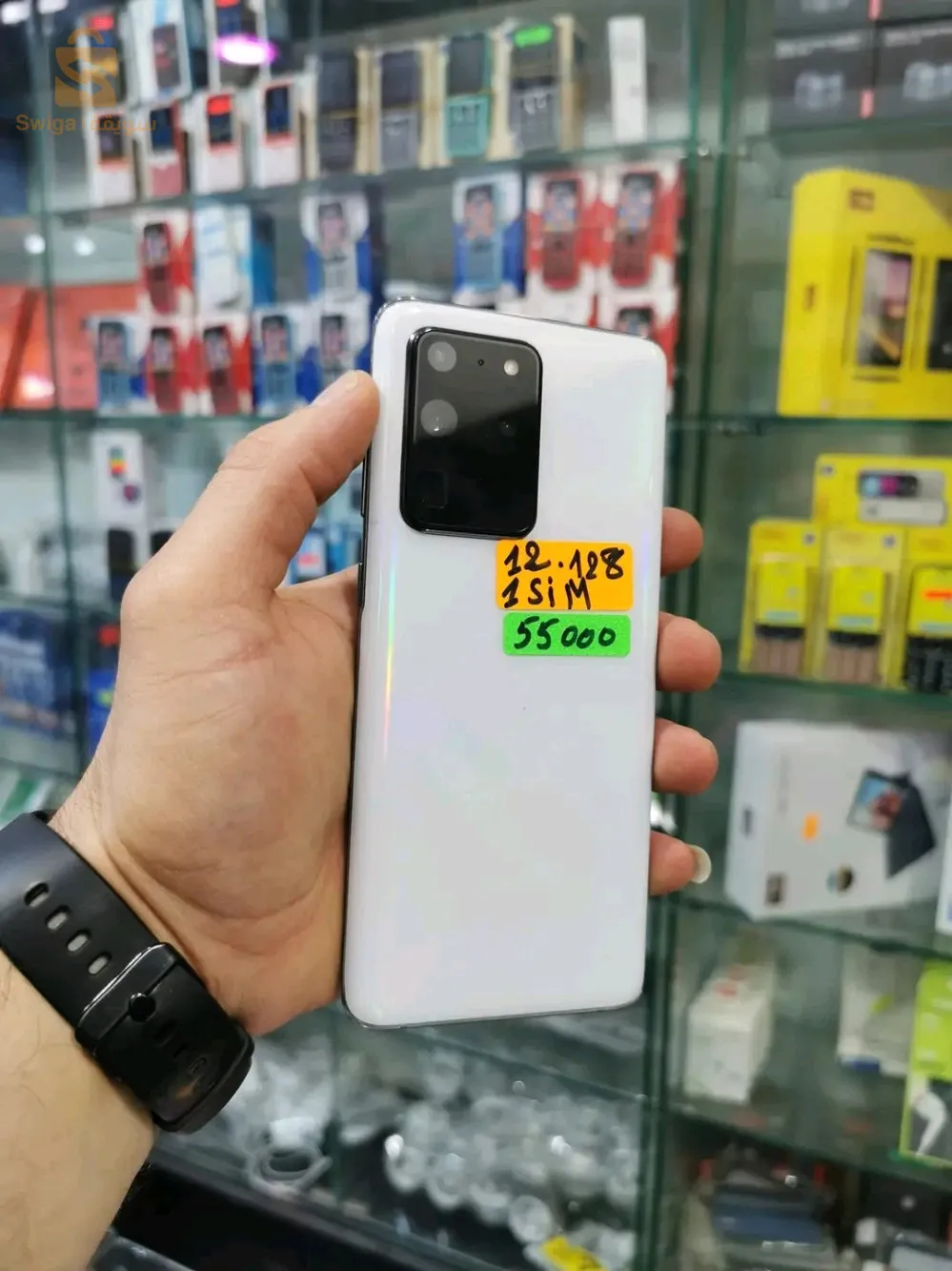 Samsung S20 ULTRA 5G