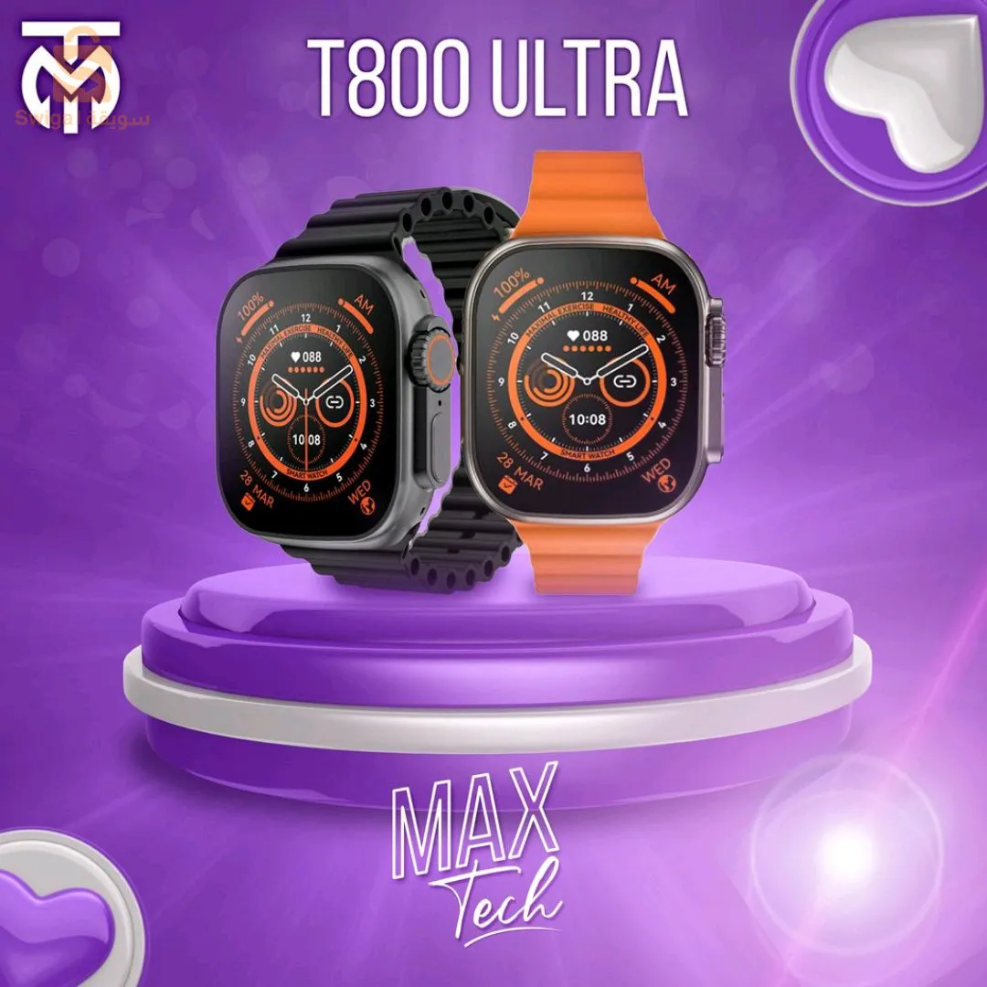 Smart watch T800 ULTRA