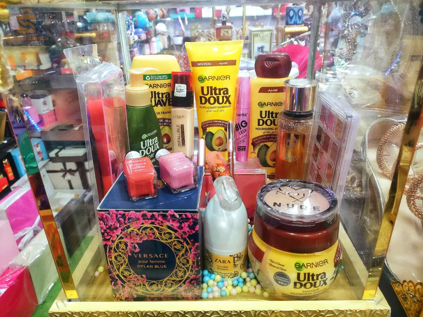 box Cadeau personnalisé