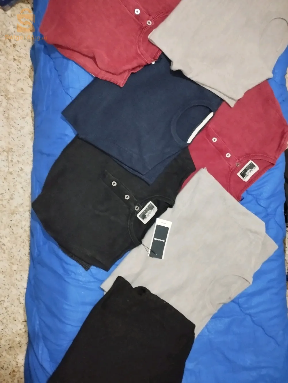 cedar woods/ jack and jones