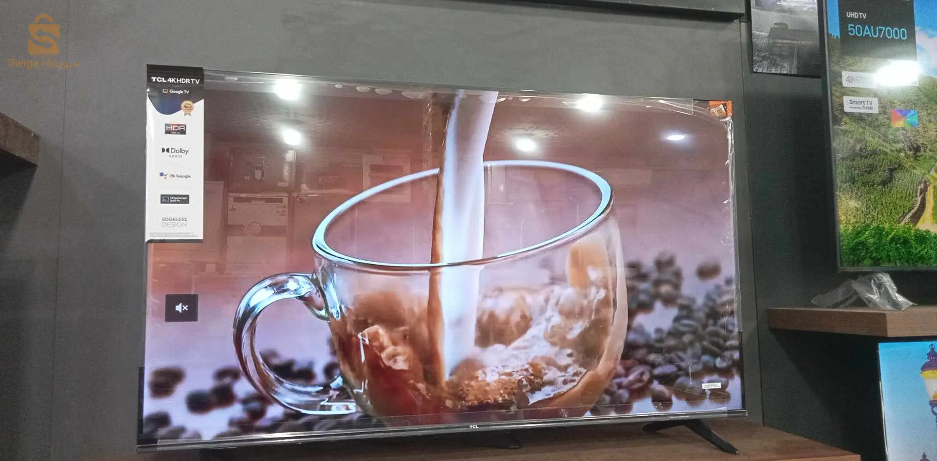 متوفر تلفاز  Tcl  بوص  50