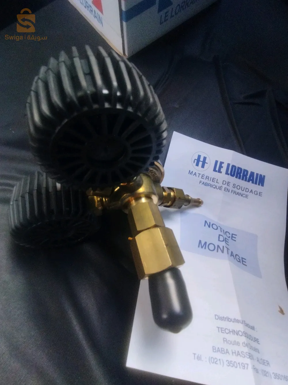 mano argon/co2