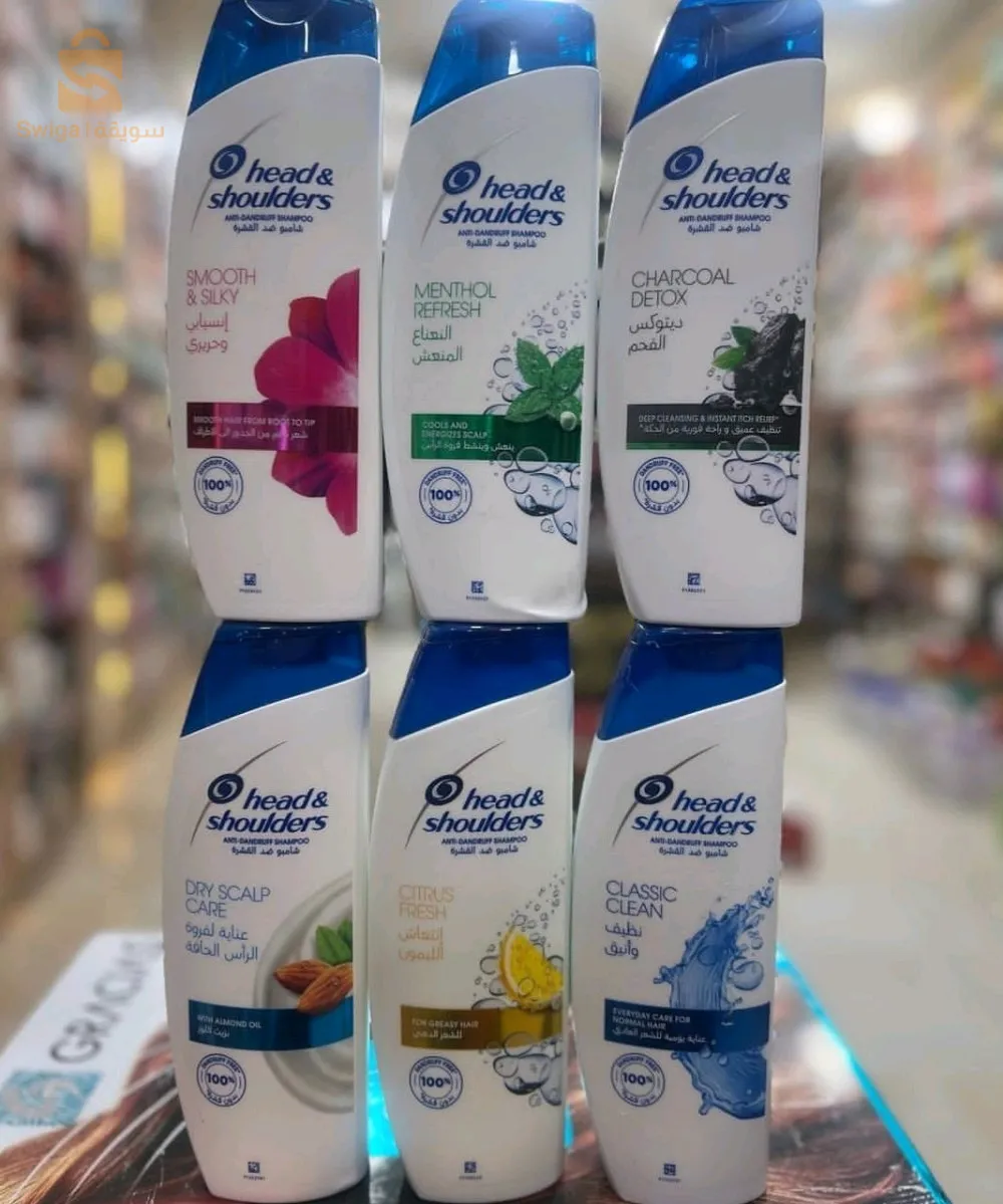 باش جراح