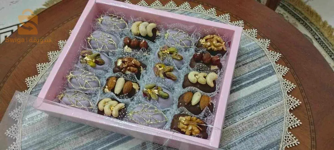 المدينة الجديدة علي منجلي