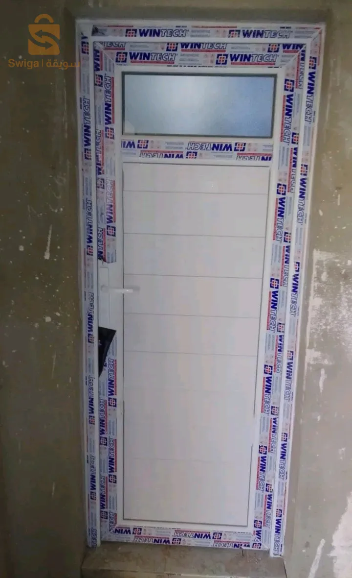 pvc aluminium