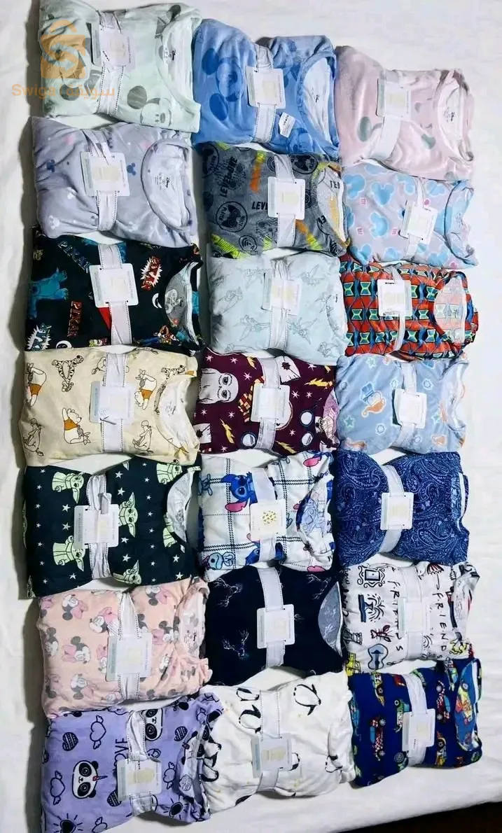 الجزائر العاصمة