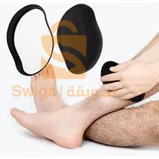 ممحاة نزع الشعر السريعة