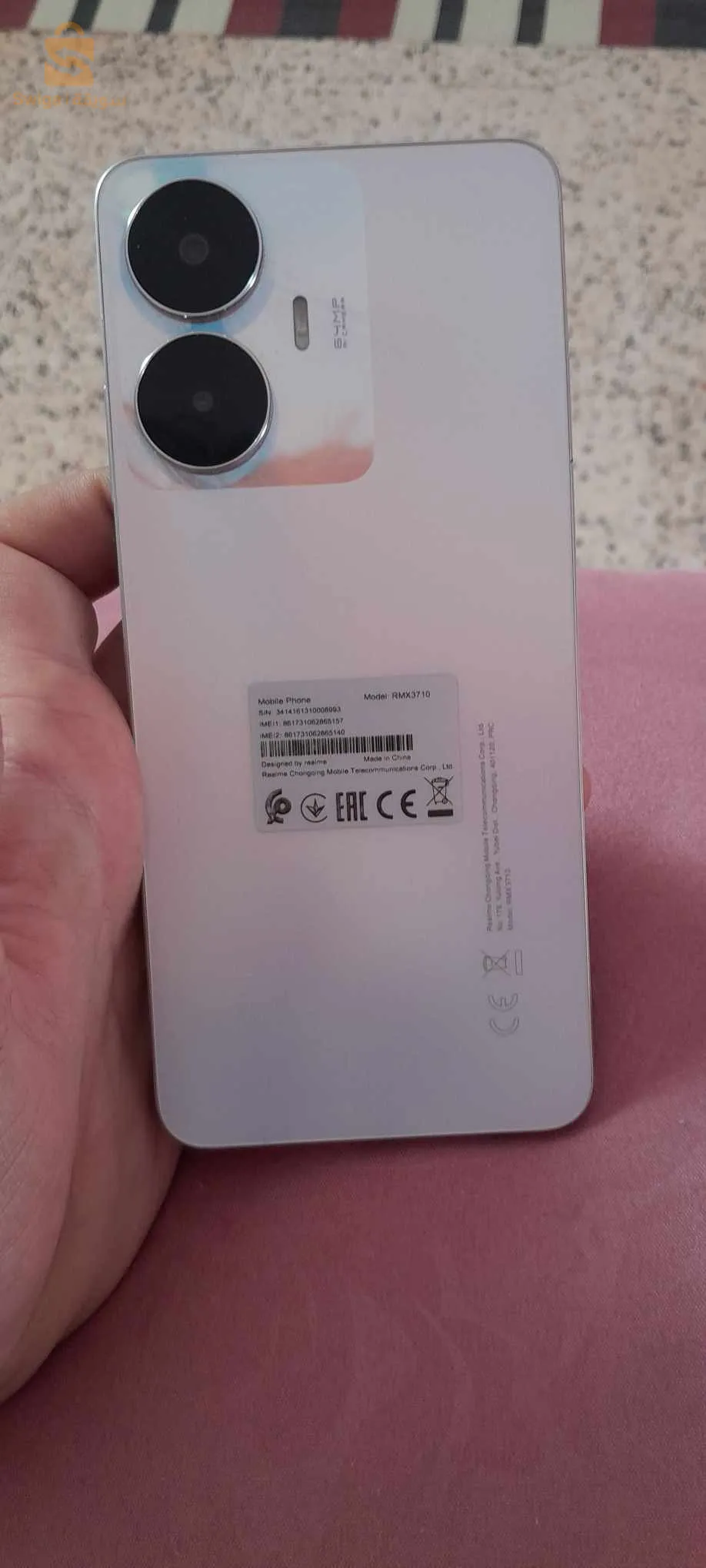 هاتف ريلمي c55 لبيع في حالة حيدة مستعلم لفترة قصيرة