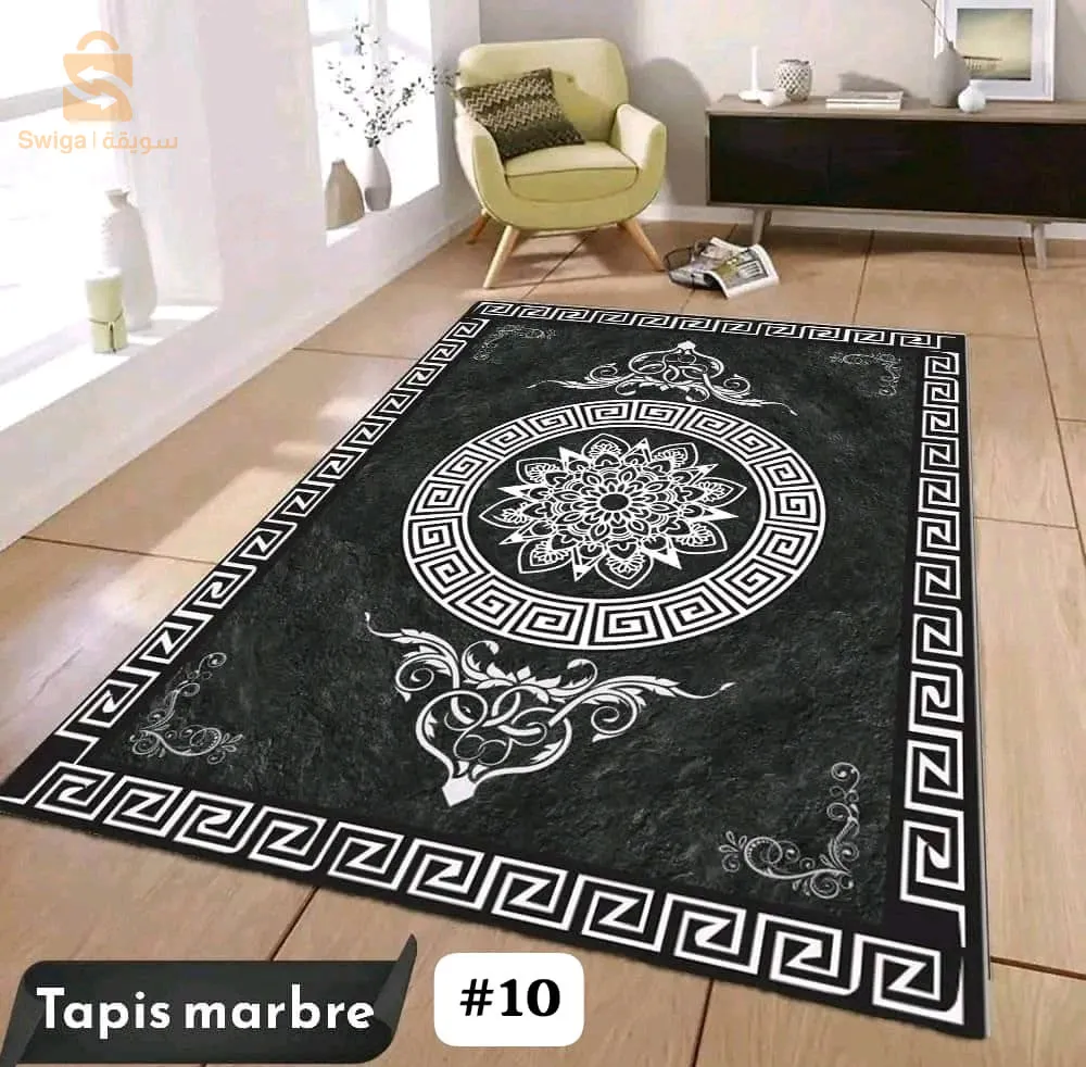 Tapis salon
