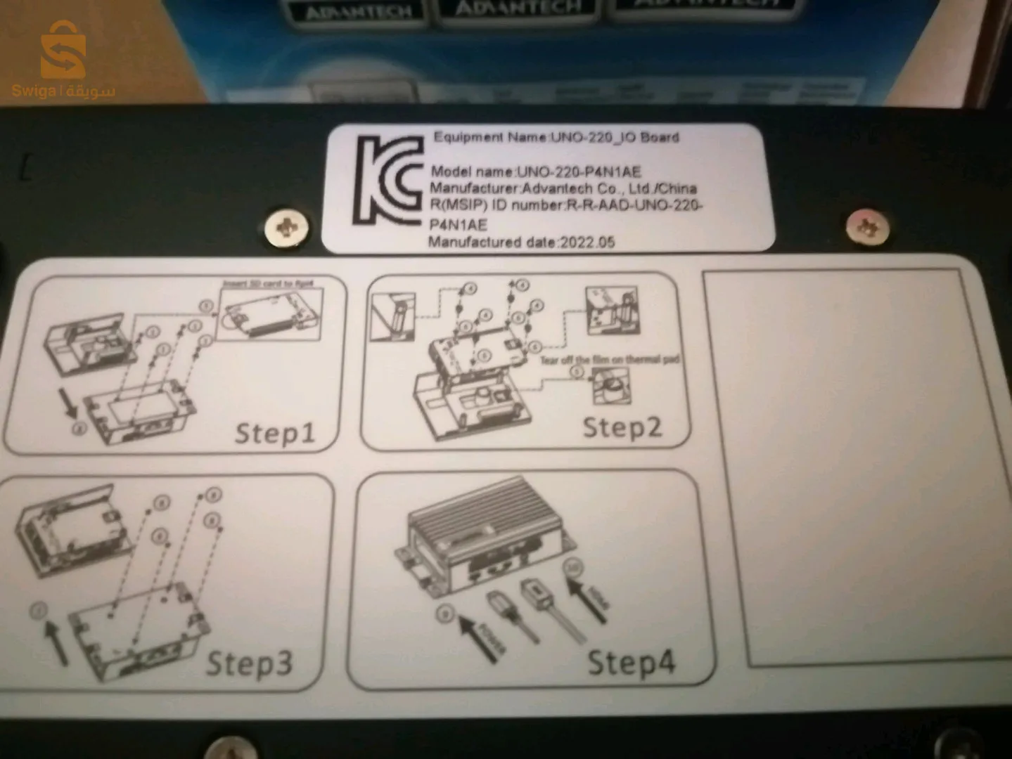 Raspberry pi UNO-220-P4N1AE
