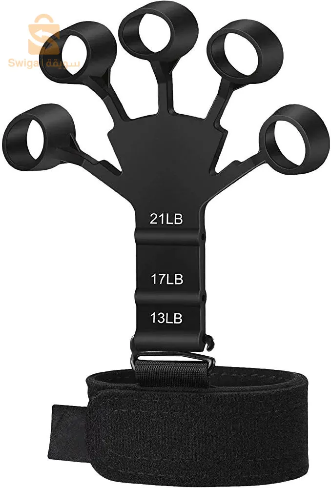 جهاز تمرين اليد