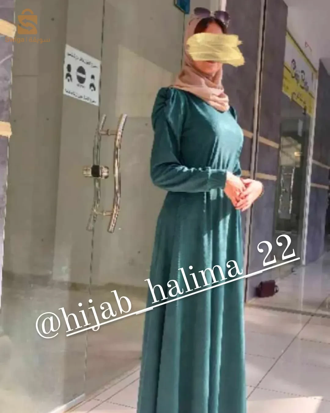 متوفر جميع انواع ومودلات الحجابات مرحبا بيكم