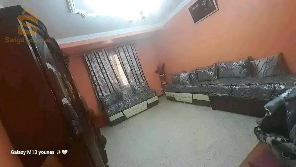 العامرة