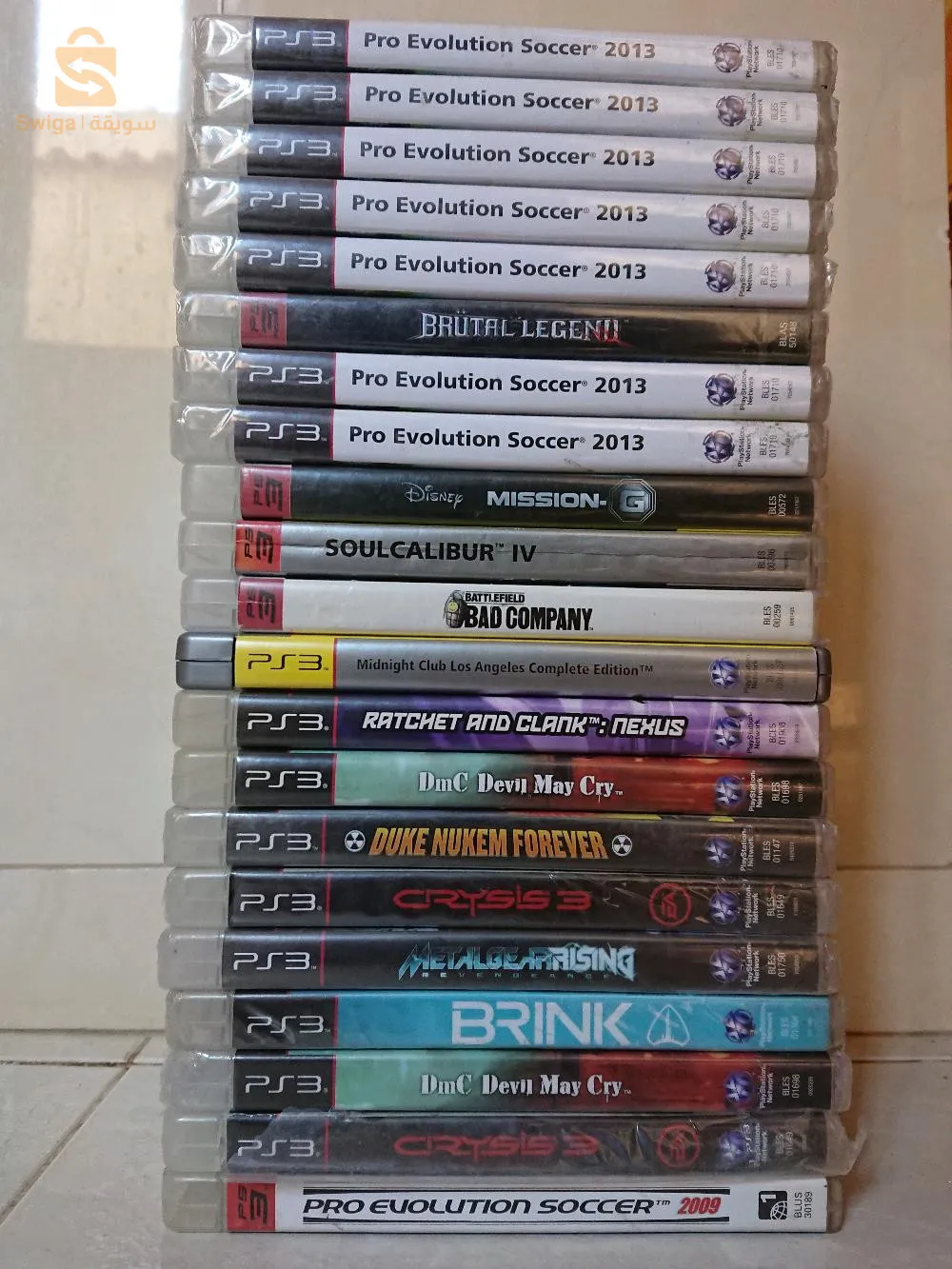 PS3 games