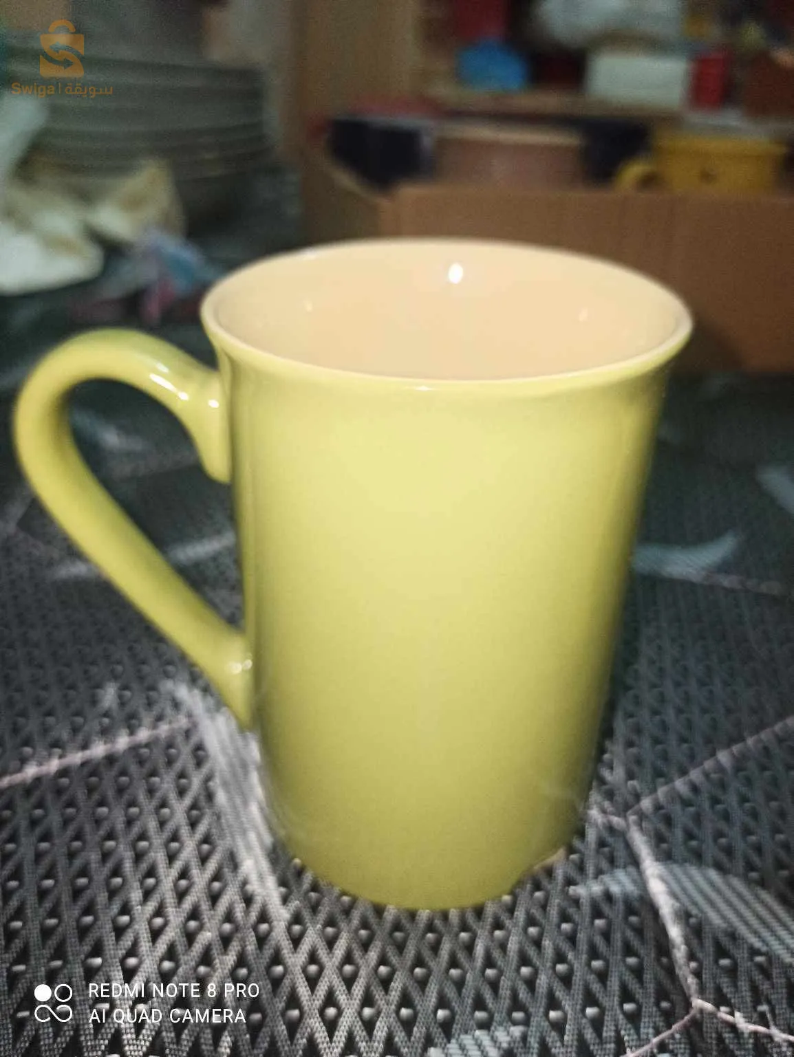 مختلف الاشياء