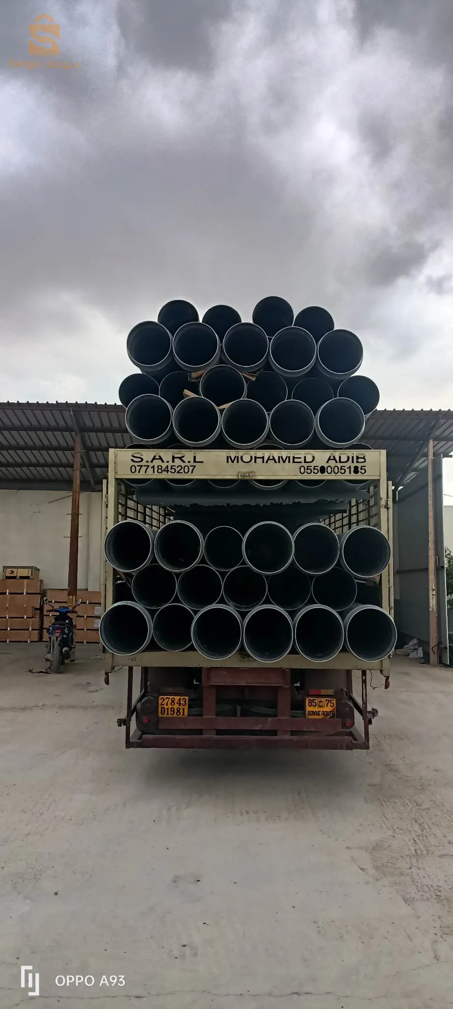 انابيب الصرف الصحي pvc جودة عالية بافضل الاسعار