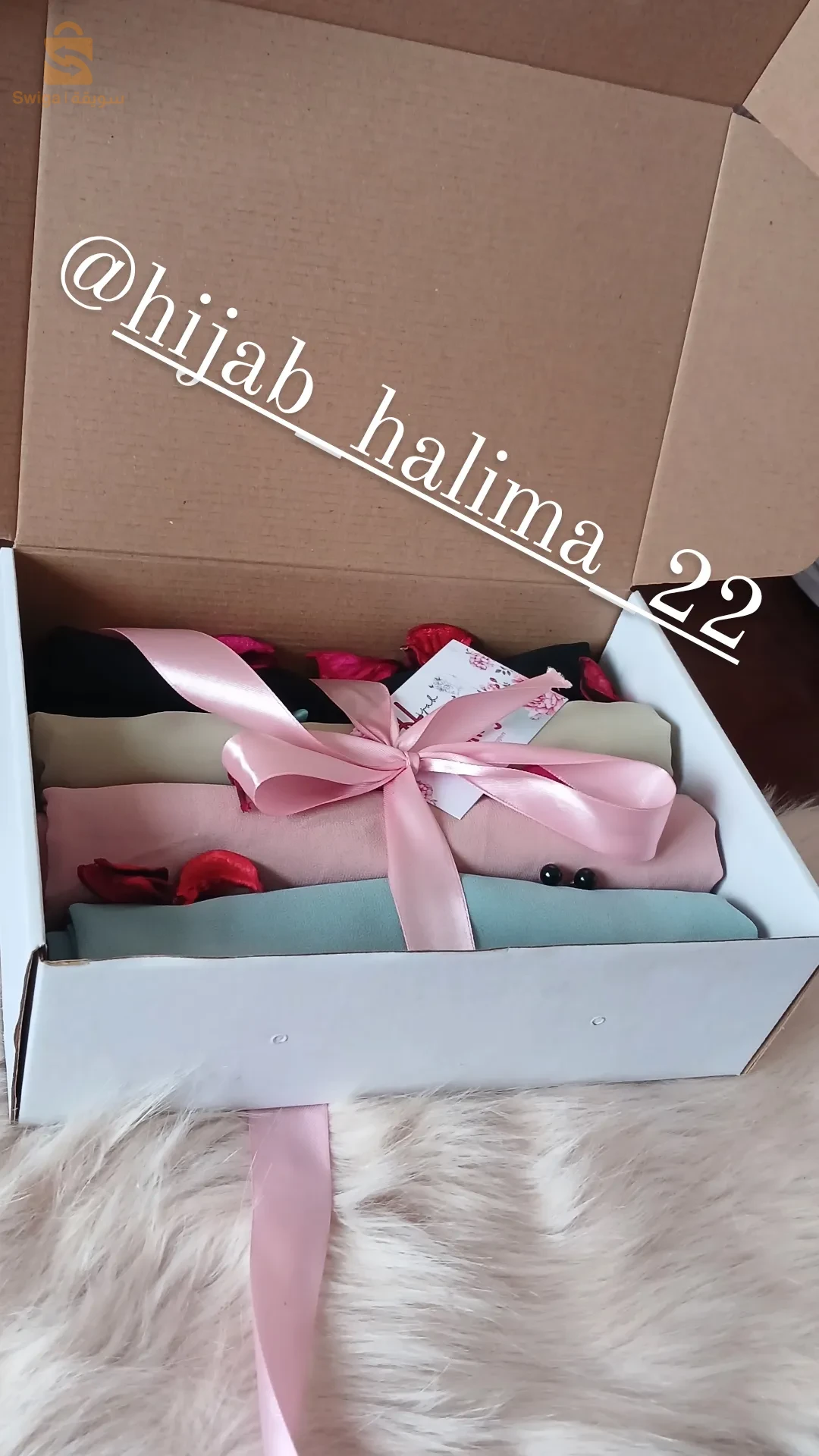 Box foulard pon prix Bienvenue