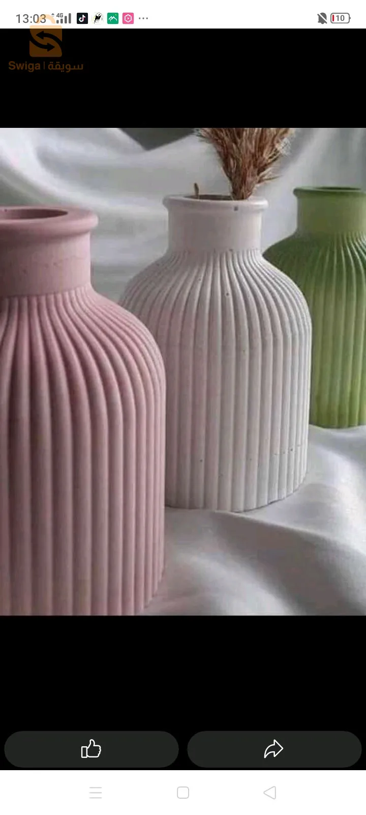 article décoration personnalisée