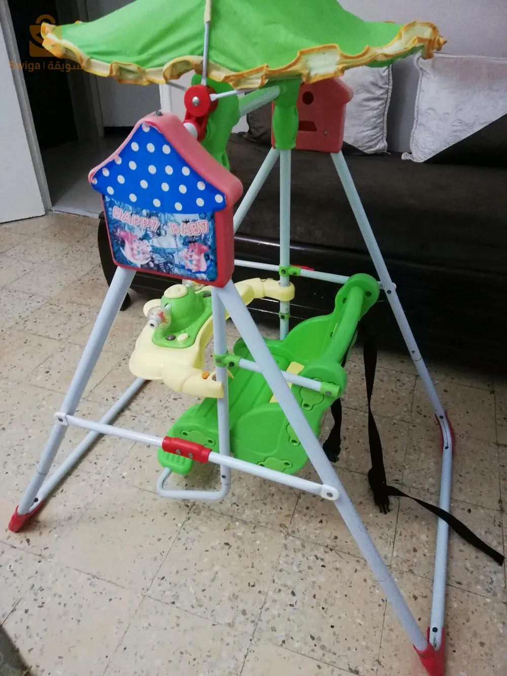 Balonçoire très bon ètat