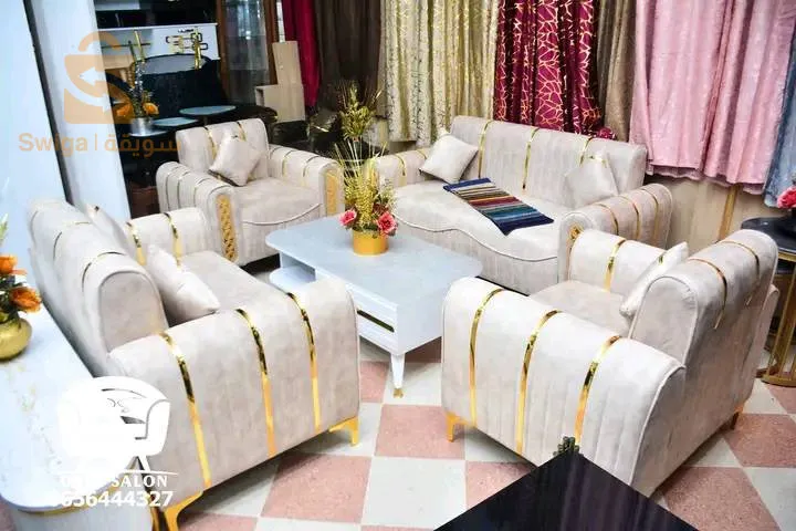 مواد أولية وجودة عالية