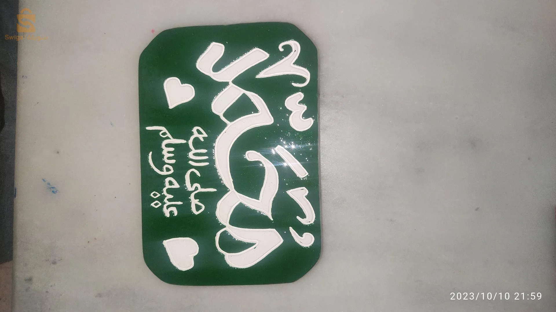 صناعة تحف فنية للزينة بكل الالوان والاحجام و الاشكال