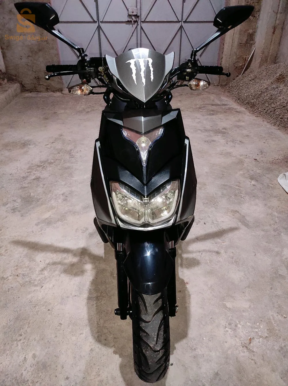 مديونة.. غيليزان