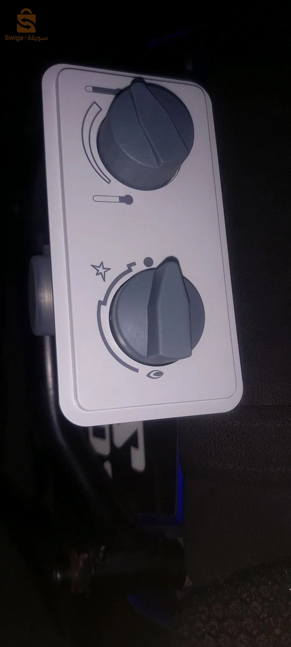 بلوك سخان الماء انرجيكال