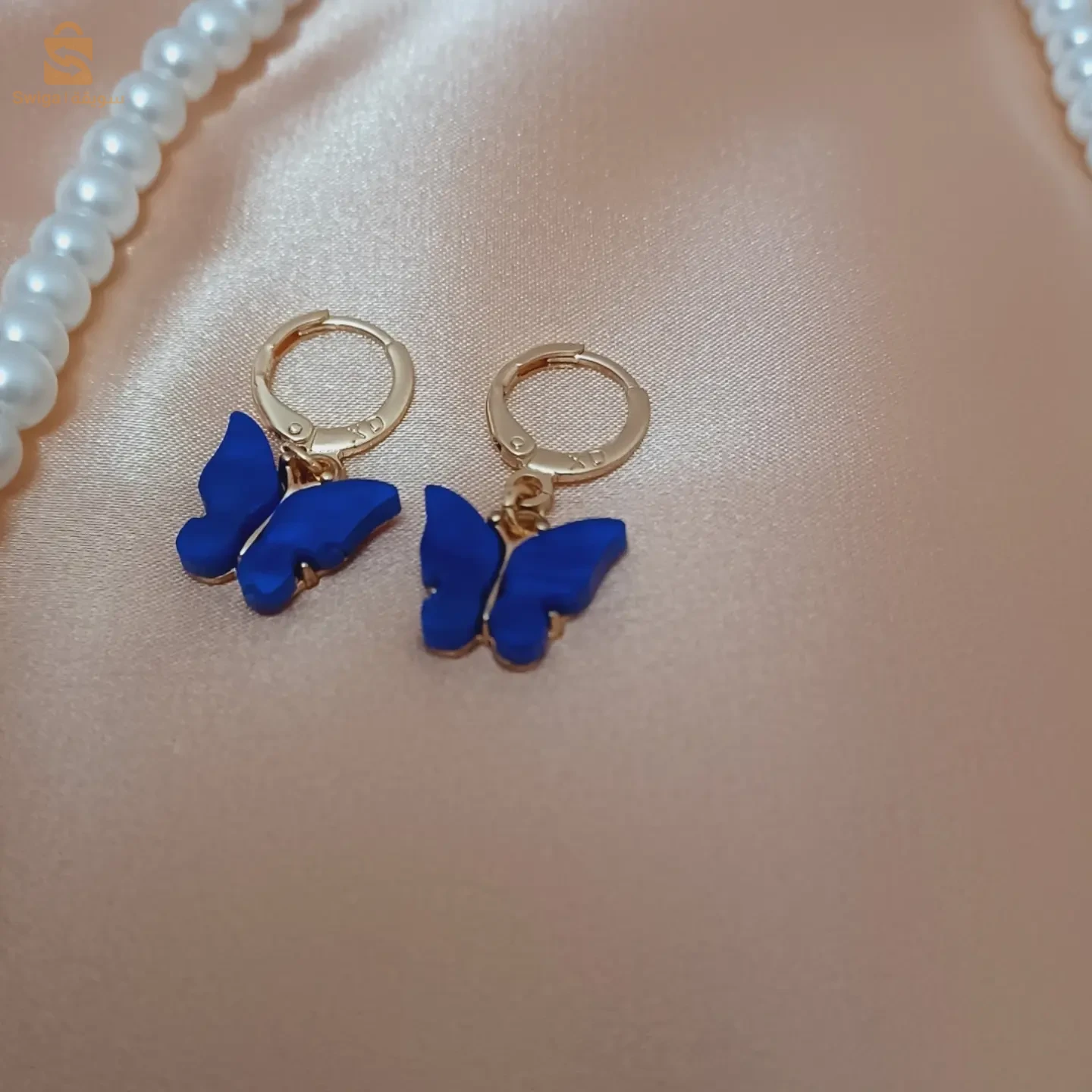 باغوغ بابييون