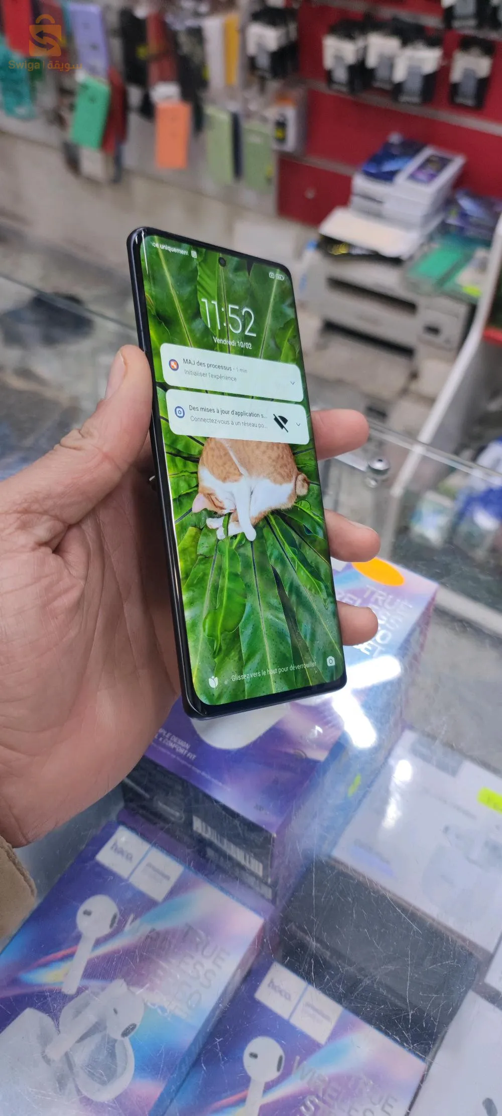 xiomi mi 12 pro.5g