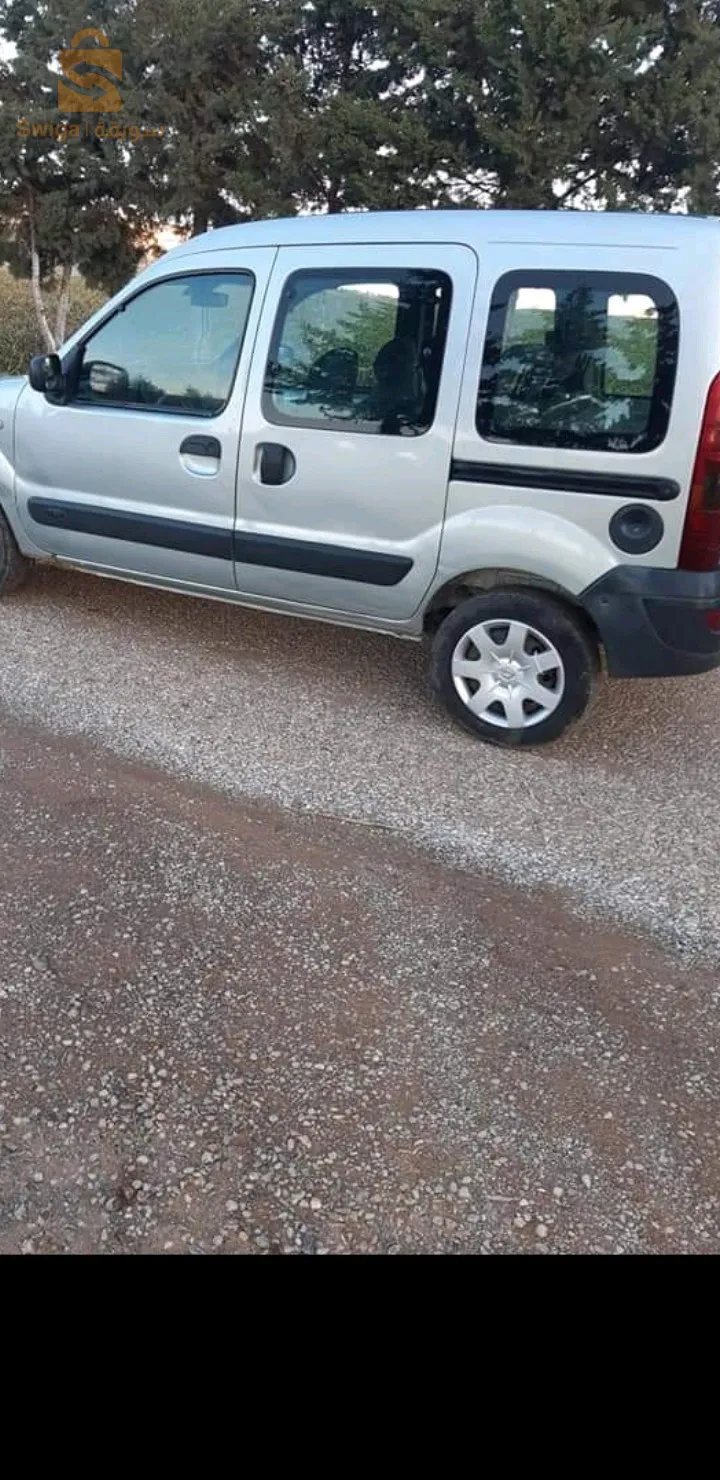 في حالة جيدة