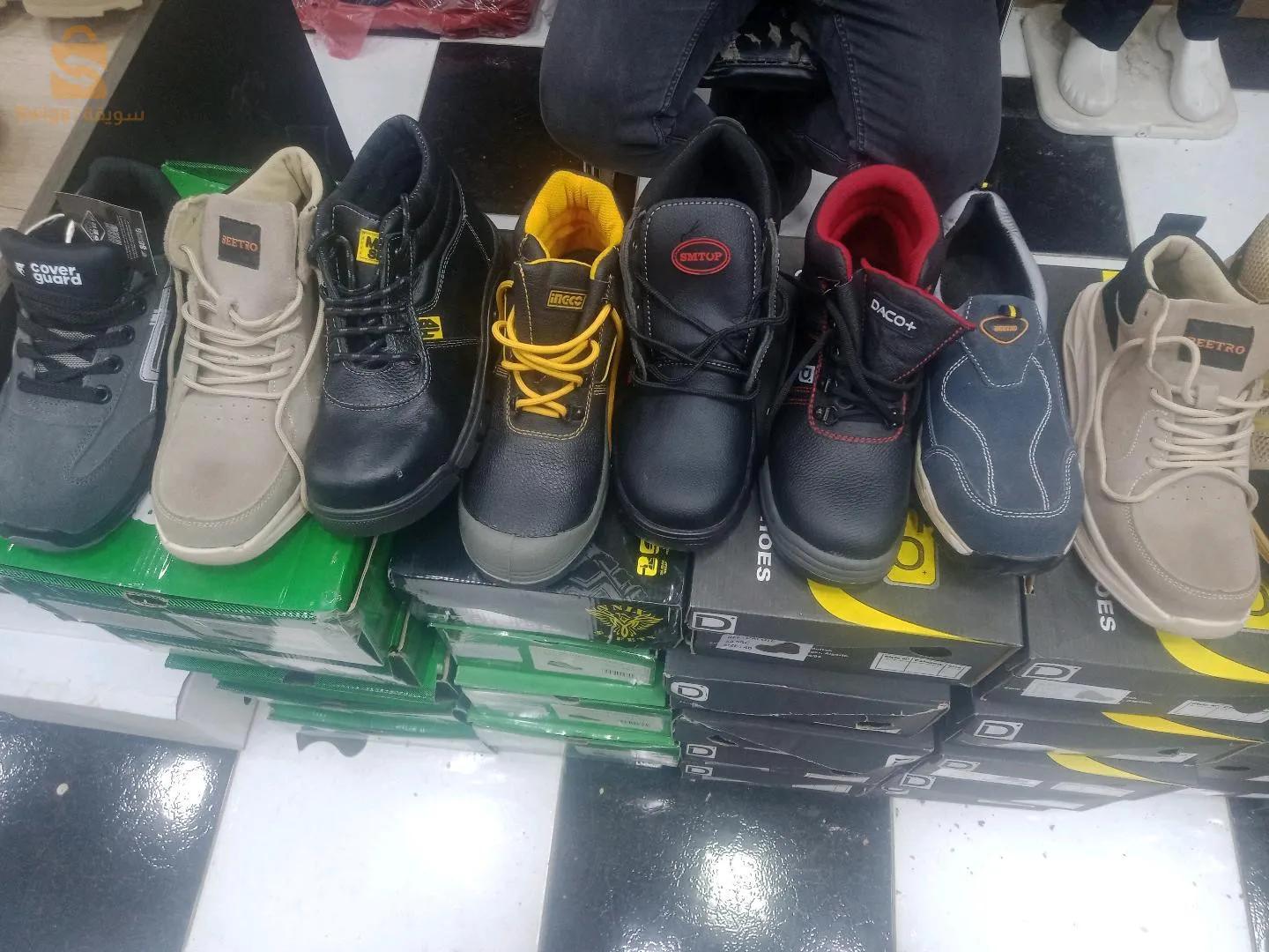 vente en gros