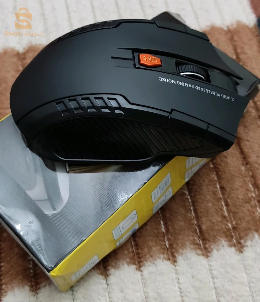 Computer mouse