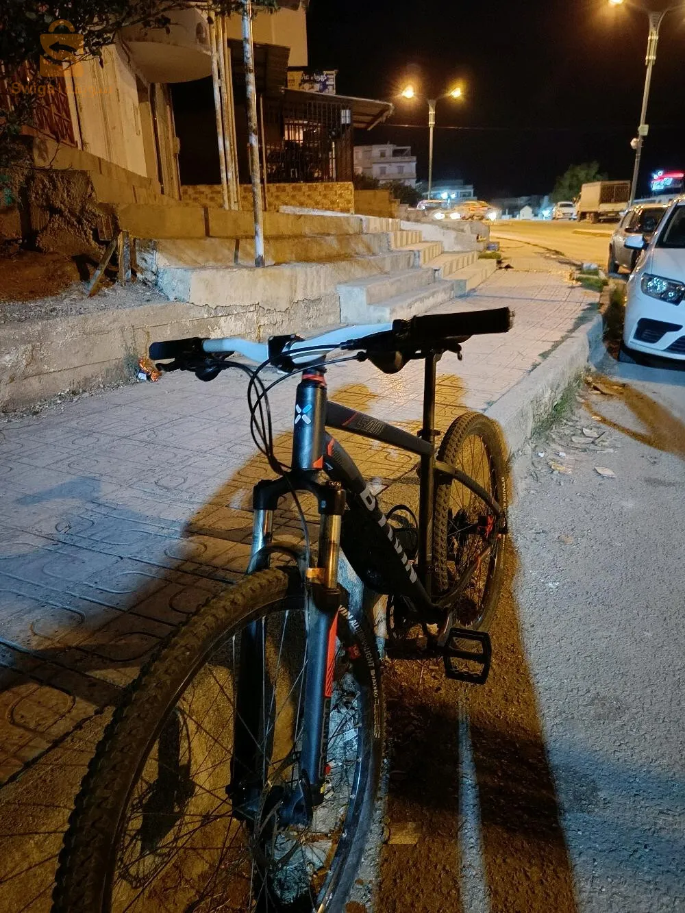 ولاية قالمة