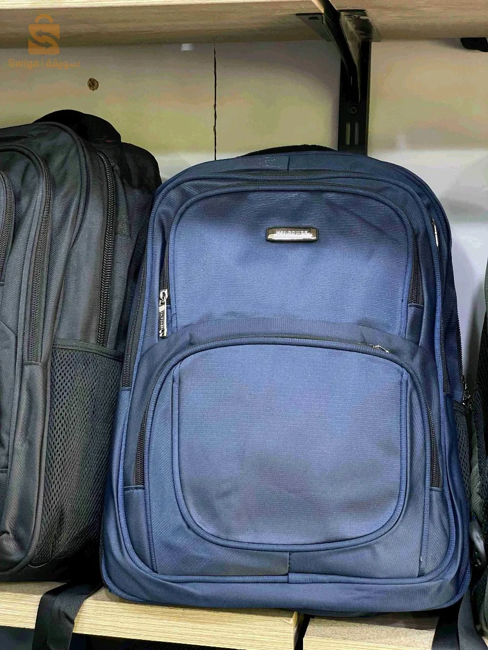 Catable marron
Cartable PL power pour les garçons
Cartable PL power
حقيبة الكمبيوتر