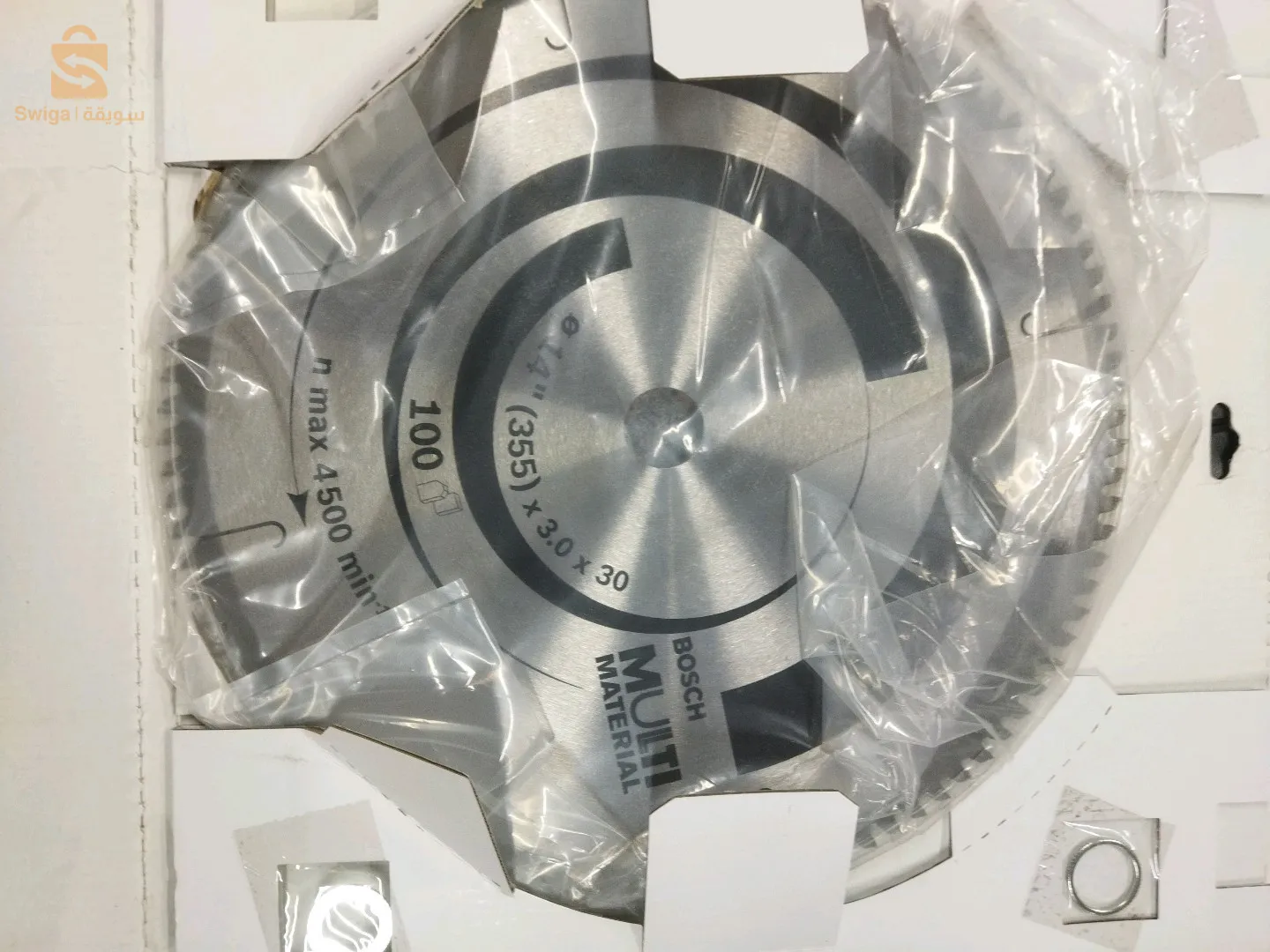 disque aluminium 355