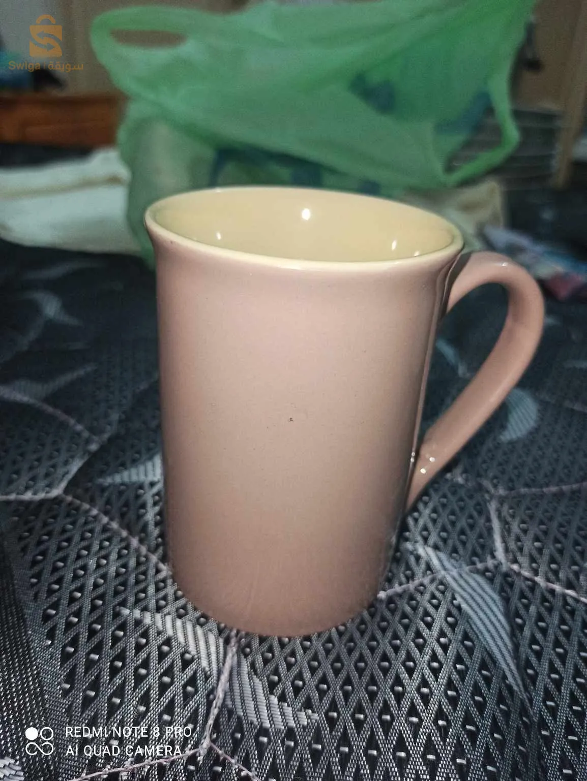 مختلف الاشياء