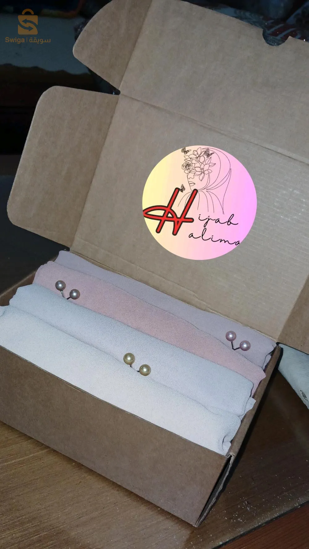 Box foulard pon prix Bienvenue