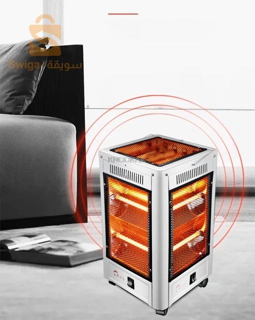 دفي شومبرتك بهاد المدفأة الكهربائية 💥🔥💪
مدفأة كهربائية بخمس وجوه تمنع عنك البرد وتخليك ترقد مليح
