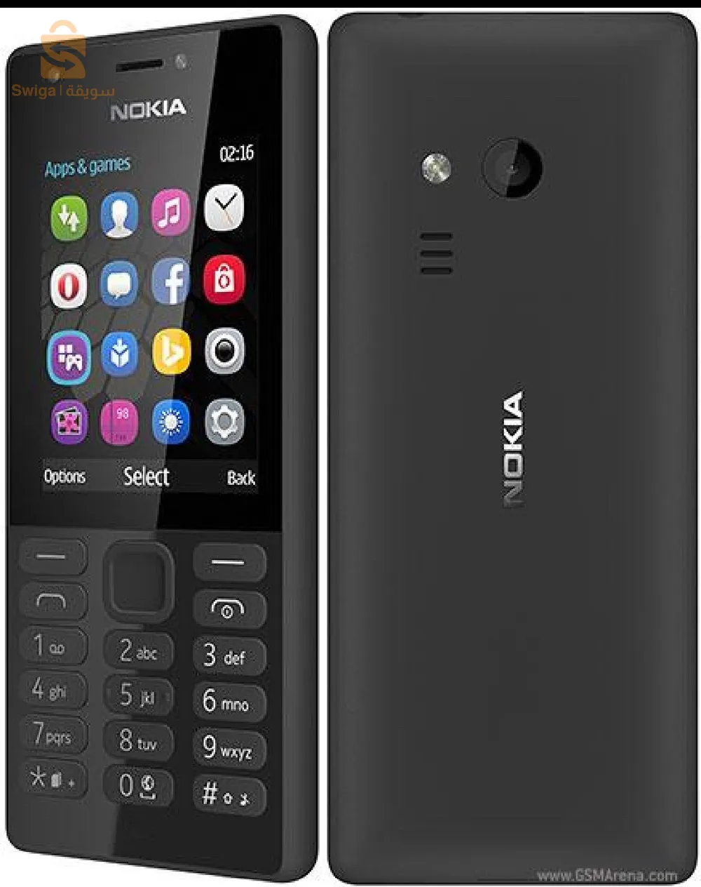 téléphone nokia et ace zip 3
