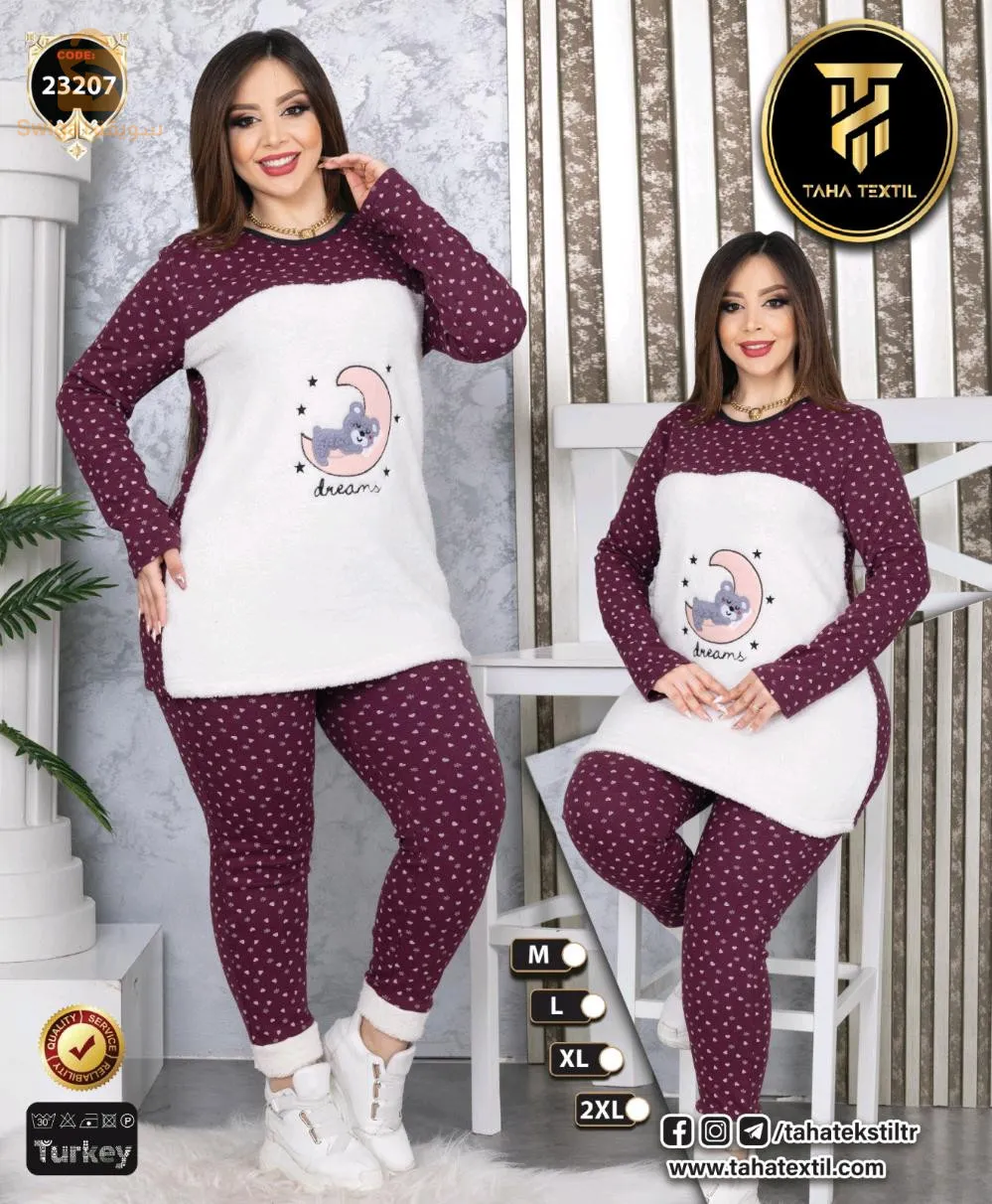 pyjama Coton 2024