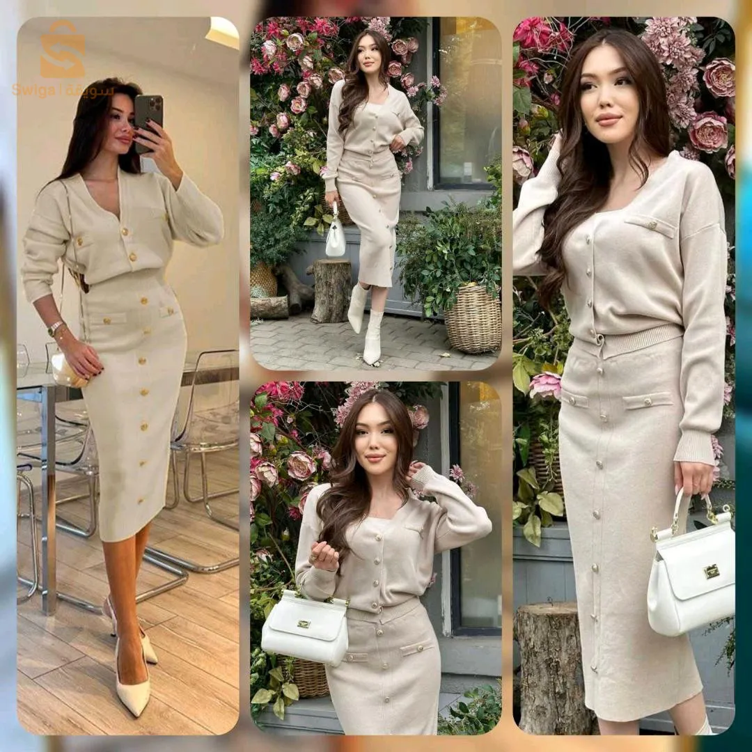 اونسومبل من الصوف