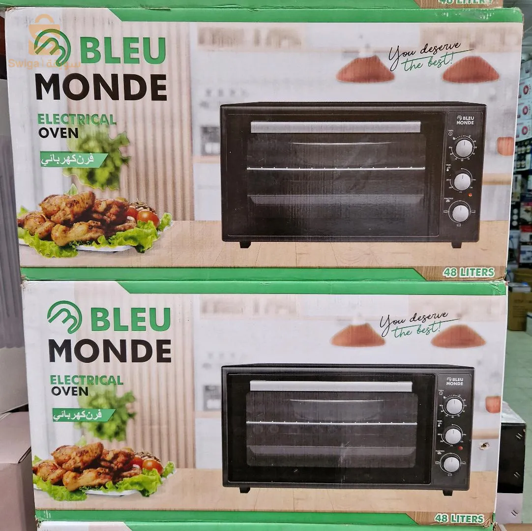 Nv feur Blue monde 46L ventilé