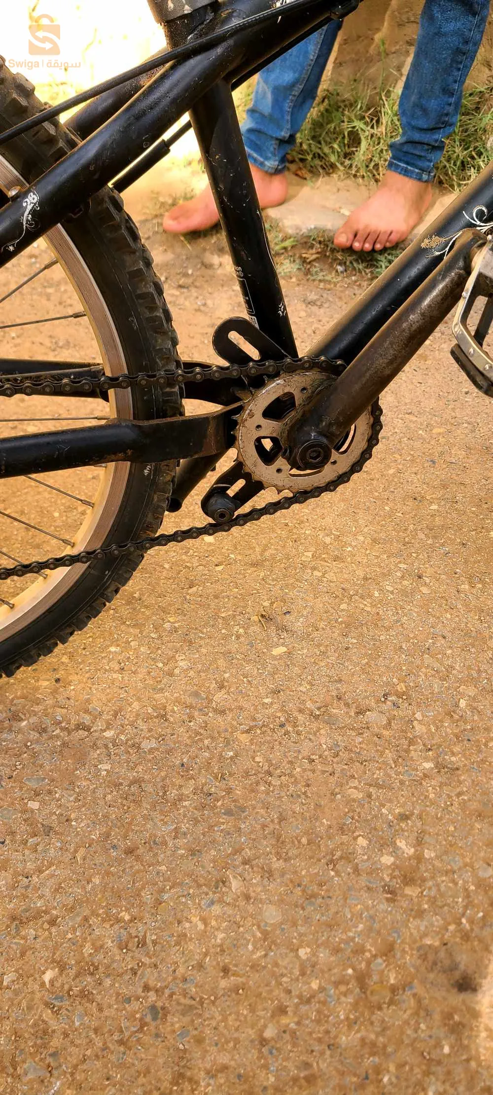 btwin