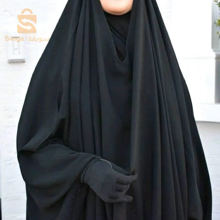 ألبسة شرعية