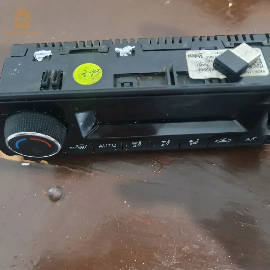 commande climatisation fabia 3